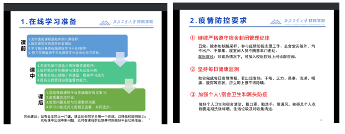 美高梅娱乐城
