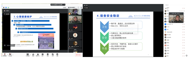 美高梅娱乐城