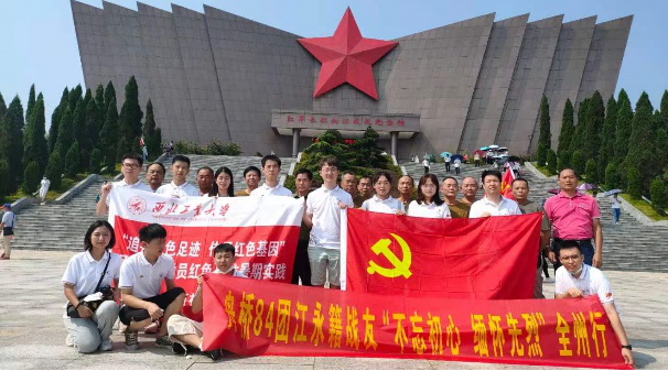 美高梅娱乐城