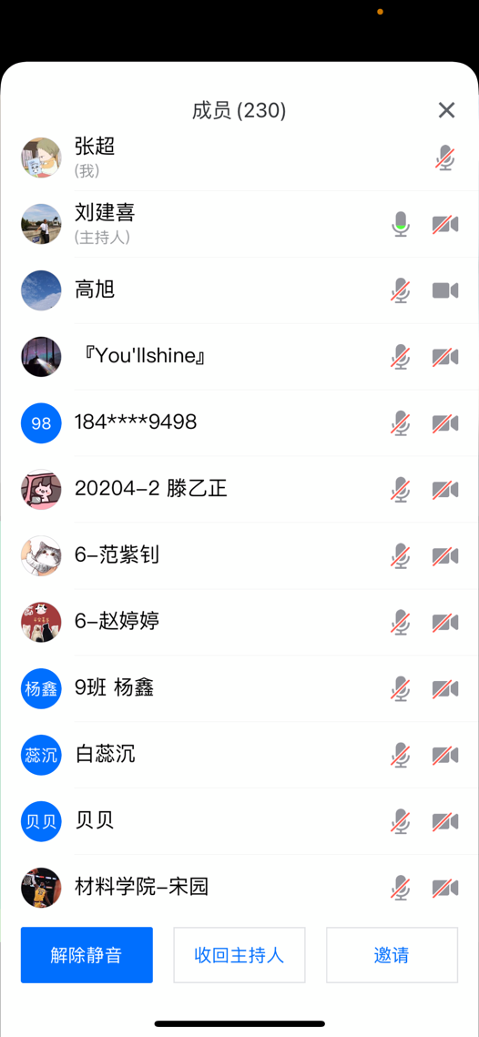 美高梅娱乐城