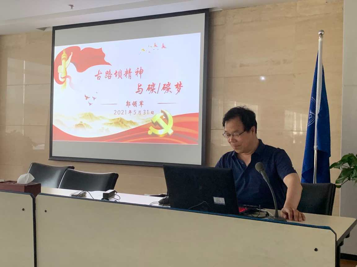 美高梅娱乐城