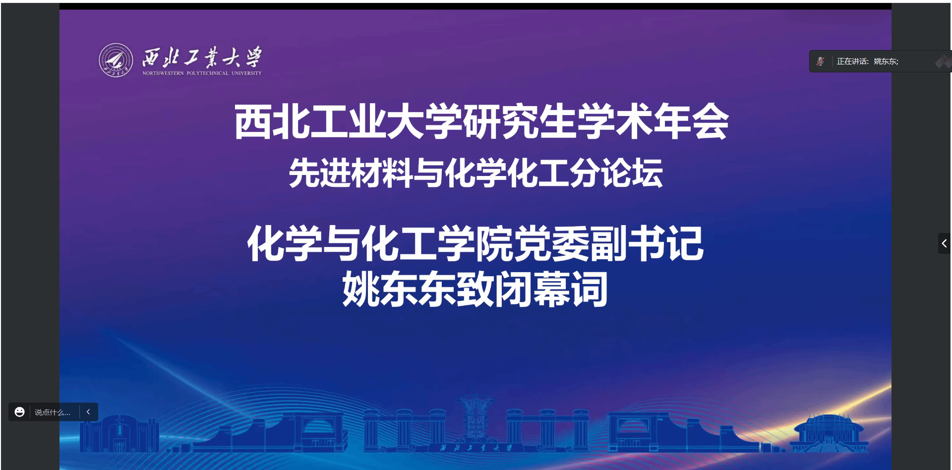 美高梅娱乐城