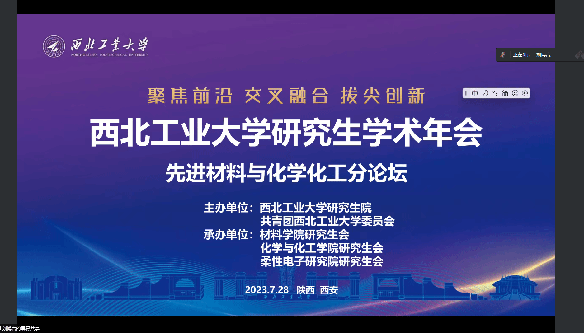 美高梅娱乐城