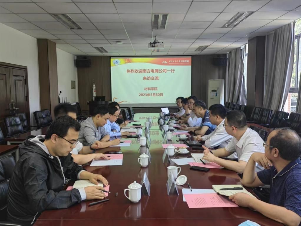 美高梅娱乐城