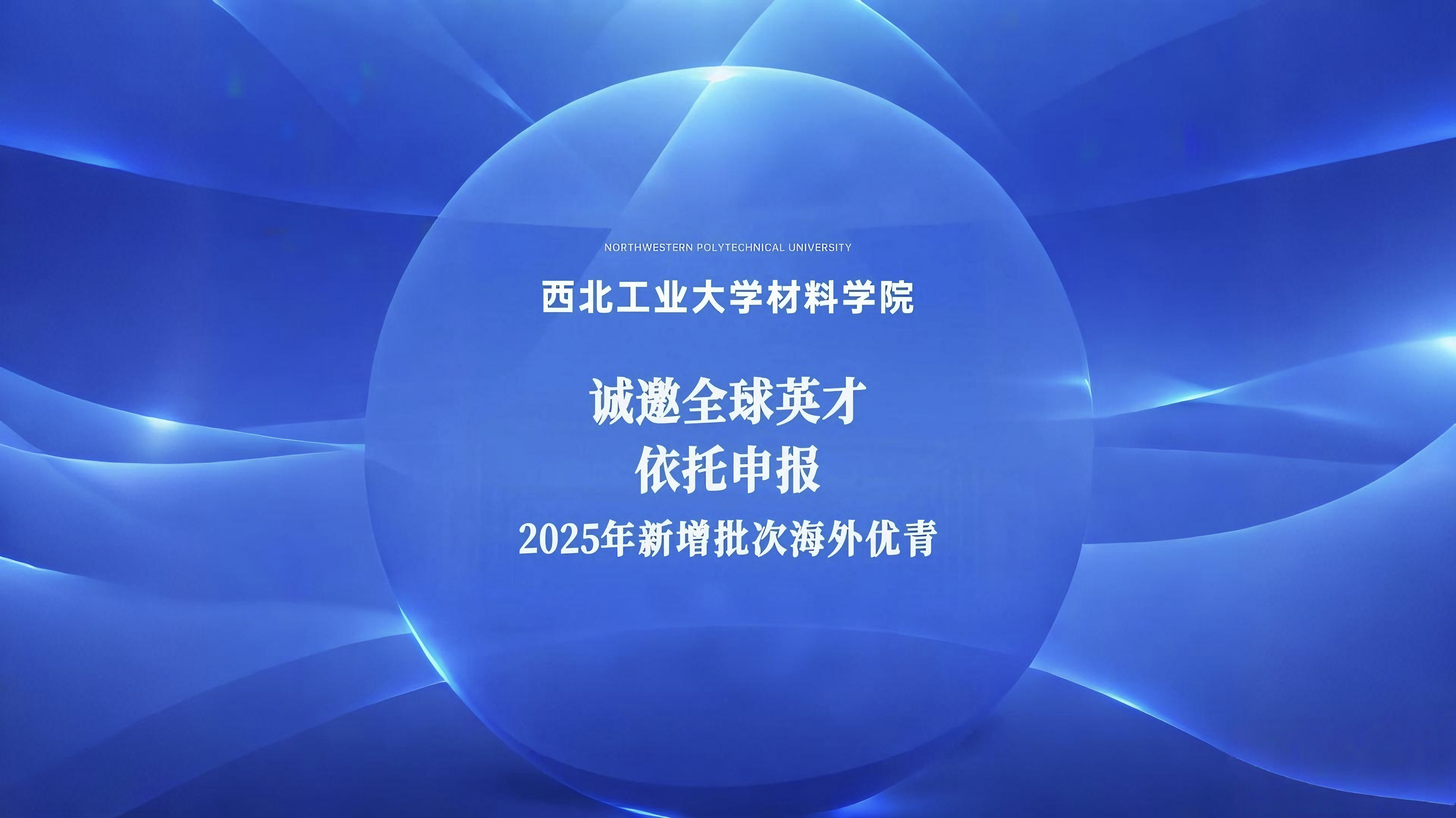 美高梅娱乐城